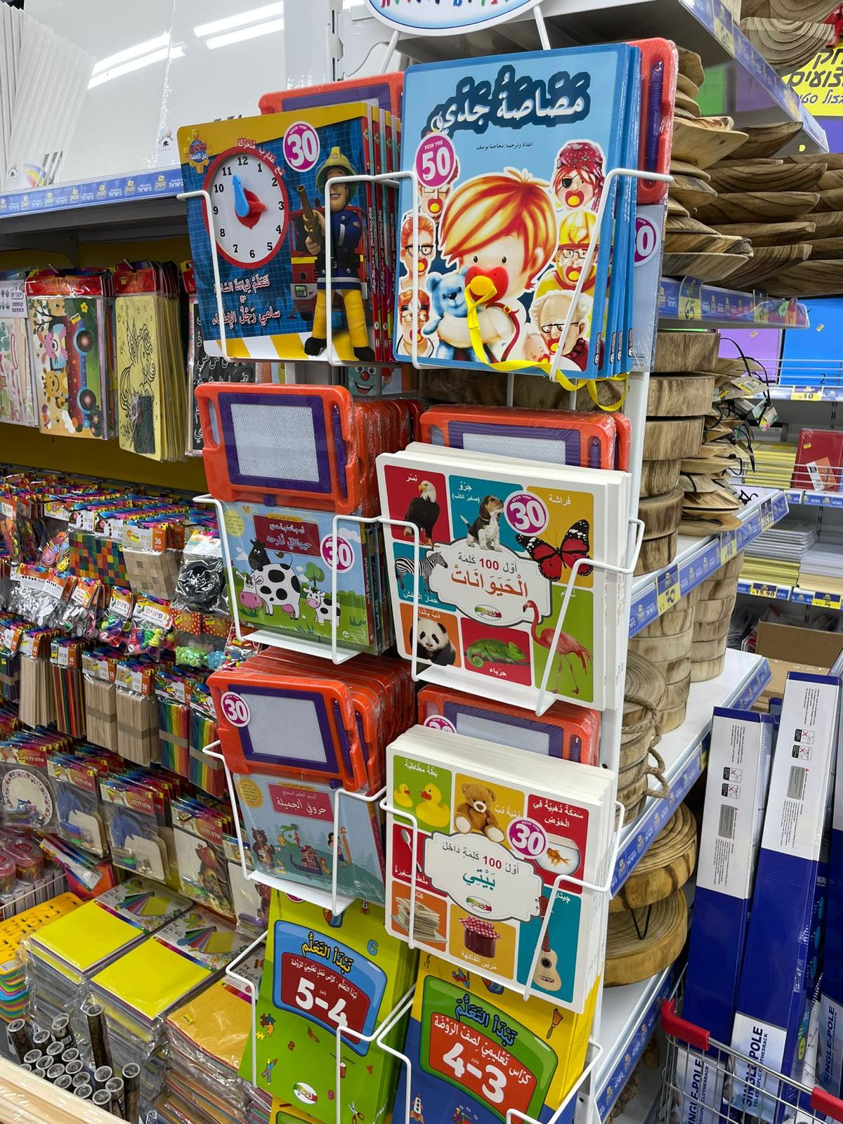 WhatsApp Image 2022-01-15 at 3.31.29 PM (2).jpeg